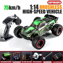 (Green) 1/14 Scale RC Racing High-Speed 4WD Electric Truck, Brushless Off-Road Car