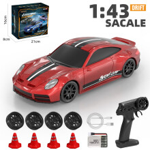 (A) 1:43 Mini RC Drift Car/Racing Sports Car 911/GTR Christmas Gift Children's Toy