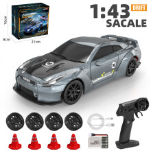 (C) 1:43 Mini RC Drift Car/Racing Sports Car 911/GTR Christmas Gift Children's Toy