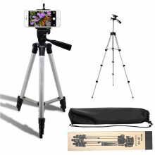 Aluminum Alloy Tripod Bracket 3110A for Camera & Fishing Light - Live Support Stand