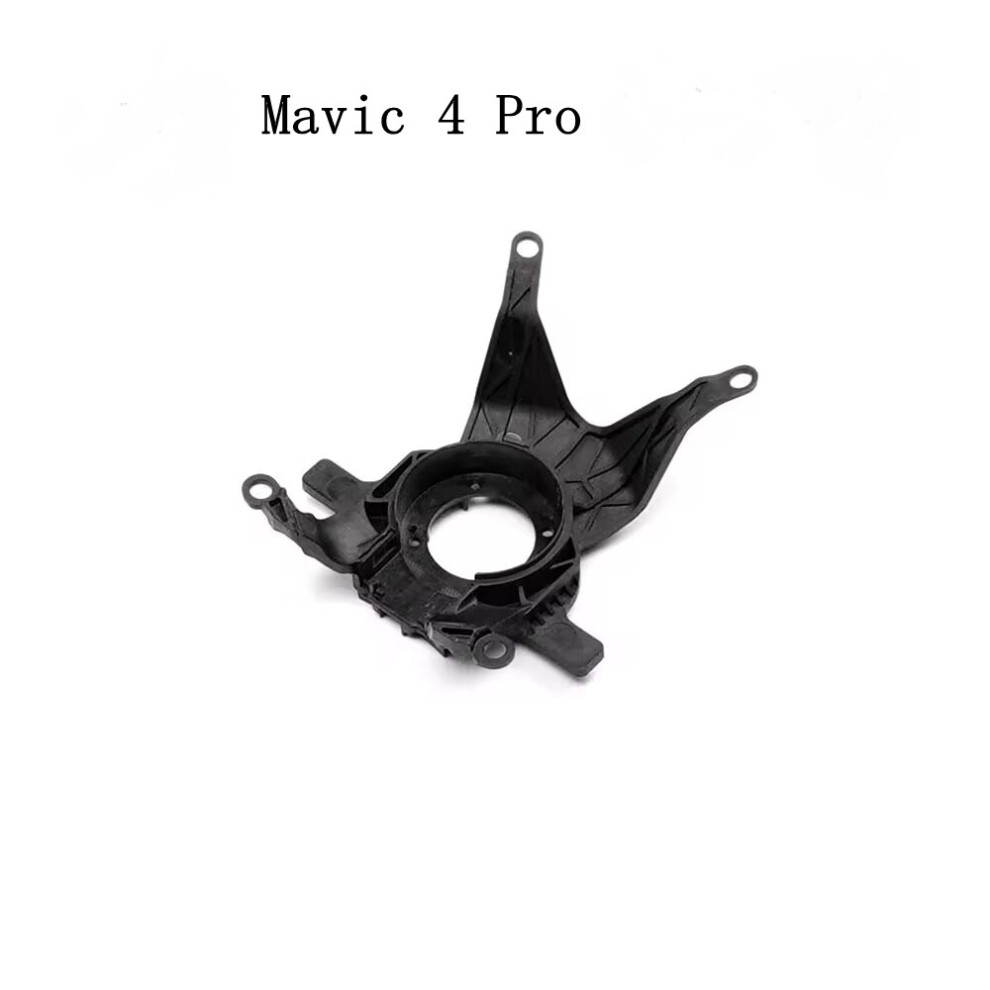 Drone Repair Replacement Parts Gimbal Camera Shock Mount For Dji Mavic 4 Pro 320997473244