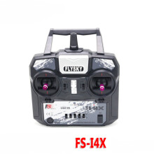 (Left) Newest Flysky FS-i6 FS I6 2.4G 6ch RC Transmitter Controller FS-iA6 Receiver For RC Helicopter Plane Quadcopter Glider