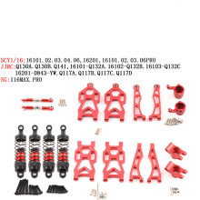 Aluminum Alloy Upgrade Parts for RC1/16 SCY JJRC SG116MAX & SG116PRO RC Cars