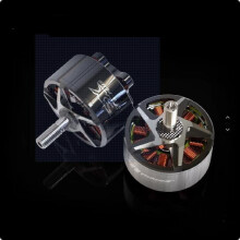 RCinpower EX2812 Plus 2812 900KV 4-6S LIPO Motor for FPV Drones & DIY Parts