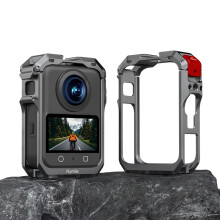 Aluminium Camera Protective Bezel Expanding Bracket Protection For DJI Osmo 360