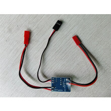 1pcs For RC Boat/Car Models 5A Bidirectional ESC 2S-3S Lithium Battery Brushed ESC
