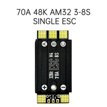 (70A) Aocoda-RC 48K AM32 3-8S 70A / 80A Single ESC For FPV Racing Drone Parts