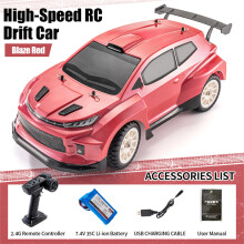 (Red) SY1204 Upgrade 1/12 RC Car Gyro-Equipped 4WD Drift Rally Car Kids Toys