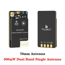 (70mm-500mW Dual Band Single Antenna) IFlight ELRS 100mW/ 500mW Dual-Band True Diversity Receiver for RC FPV Drone
