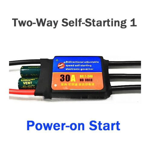 (Bidirectional 60A No.2) 30A/60A 2-6S Bidirectional Adjustable Speed Self Starting Brushless ESC 1