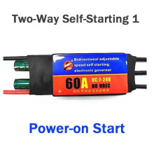 (Bidirectional 60A No.1) 30A/60A 2-6S Bidirectional Adjustable Speed Self Starting Brushless ESC