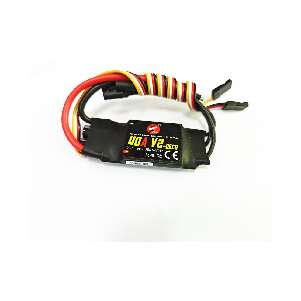 (40A) Bidirectional Brushless Esc 40/50/80/100A Aeromodelling Fixed Wing Esc 320997496809