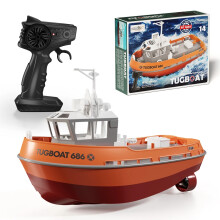 (Orange) 1/72 Dual Motor Wireless Radio Control Shipboat 2.4G Electric Remote Control Tugboat