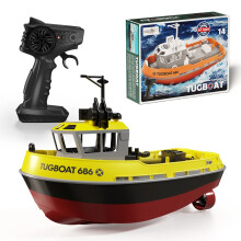 (Yellow) 1/72 Dual Motor Wireless Radio Control Shipboat 2.4G Electric Remote Control Tugboat