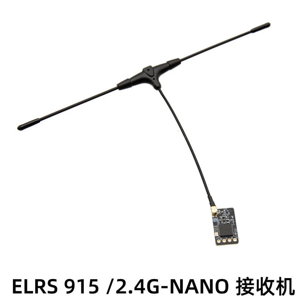 (Elrs-915-Nano) Elrs Nano Receiver 2.4Ghz/915Mhz Expresslrs For Rc Fpv High Refresh Rate 320997490067