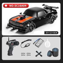(Black) 2.4G High Speed Drift Rc Car 1:16 4WD with Smoke Function Toy RC Car GTR Model