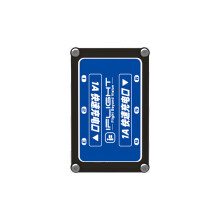 iFlight Airplane USB Li-ion Battery 1S 6-way PH2.0 Charging Pad