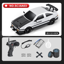 (Gray White) 2.4G High Speed Drift Rc Car 1:16 4WD with Smoke Function Toy RC Car GTR Model
