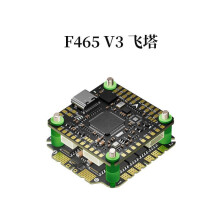 Aocoda-RC F465 V3 AM32 Flying Tower F405+65A 32-bit Aeromodelling Traverser FPV