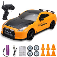 (Yellow) 2.4G 1:24 Drift Rc Car 4WD 3.7V Drift Car Children Toy Remote Control GTR Model