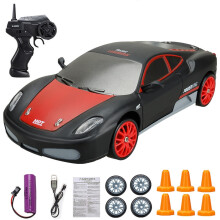 (Black) 2.4G 1:24 Drift Rc Car 4WD 3.7V Drift Car Children Toy Remote Control GTR Model