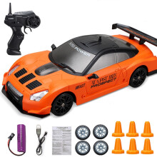(Orange) 2.4G 1:24 Drift Rc Car 4WD 3.7V Drift Car Children Toy Remote Control GTR Model