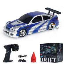 RC 1/43 Scale Drift Car, 4WD Mini Remote Control Race Car, Ready to Go Toy Vehicle