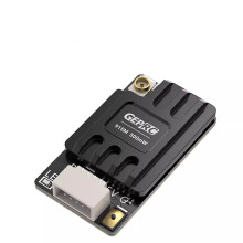 GEPRC ELRS Nano 915MHz FCC PA500 FPV Racing Drone Receiver with Long T Antenna