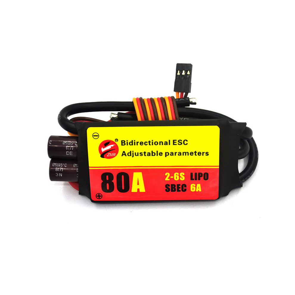 (80A) Bidirectional Adjustable 12A 20A 30A 40A 60A 80A 100A Brushless Esc Ubec Output For Aircraft Ship Underwater Propeller 320997492085