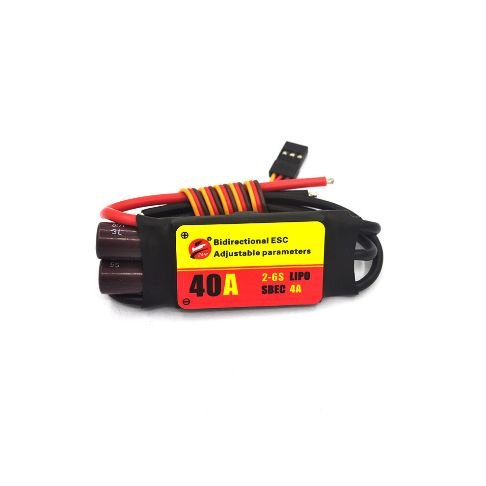 (40A) Bidirectional Adjustable 12A 20A 30A 40A 60A 80A 100A Brushless Esc Ubec Output For Aircraft Ship Underwater Propeller 320997492061