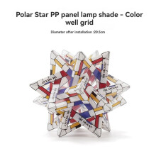 ISE MOUNT Outdoor Pole Star Lamp Shade Outdoor Waterproof Portable Lamp Shade Colored Pinecone Lamp Shade A