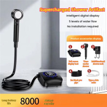 Rechargeable Portable Shower Pump - 6.0L/Min High Camping Shower for Outdoor, Jobsite, Dorm & Home Use