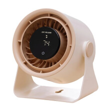 Petit Ventilateur de Bureau, Circulateur D'Air de Bureau, Batterie Rechargeable, Portable pour Chambre, Bureau, Cuisine