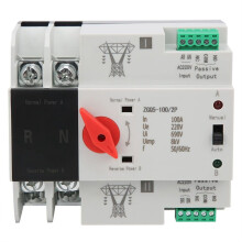 Transmission 220V ZGQ5-100 / 2P Automatic Transfer with Double Power 2-Way Transmission Controller