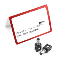2pcs #45 Steel Differential Joint IF412 for Kyosho INFERNO 1/8 RC MP9 MP10 Buggy