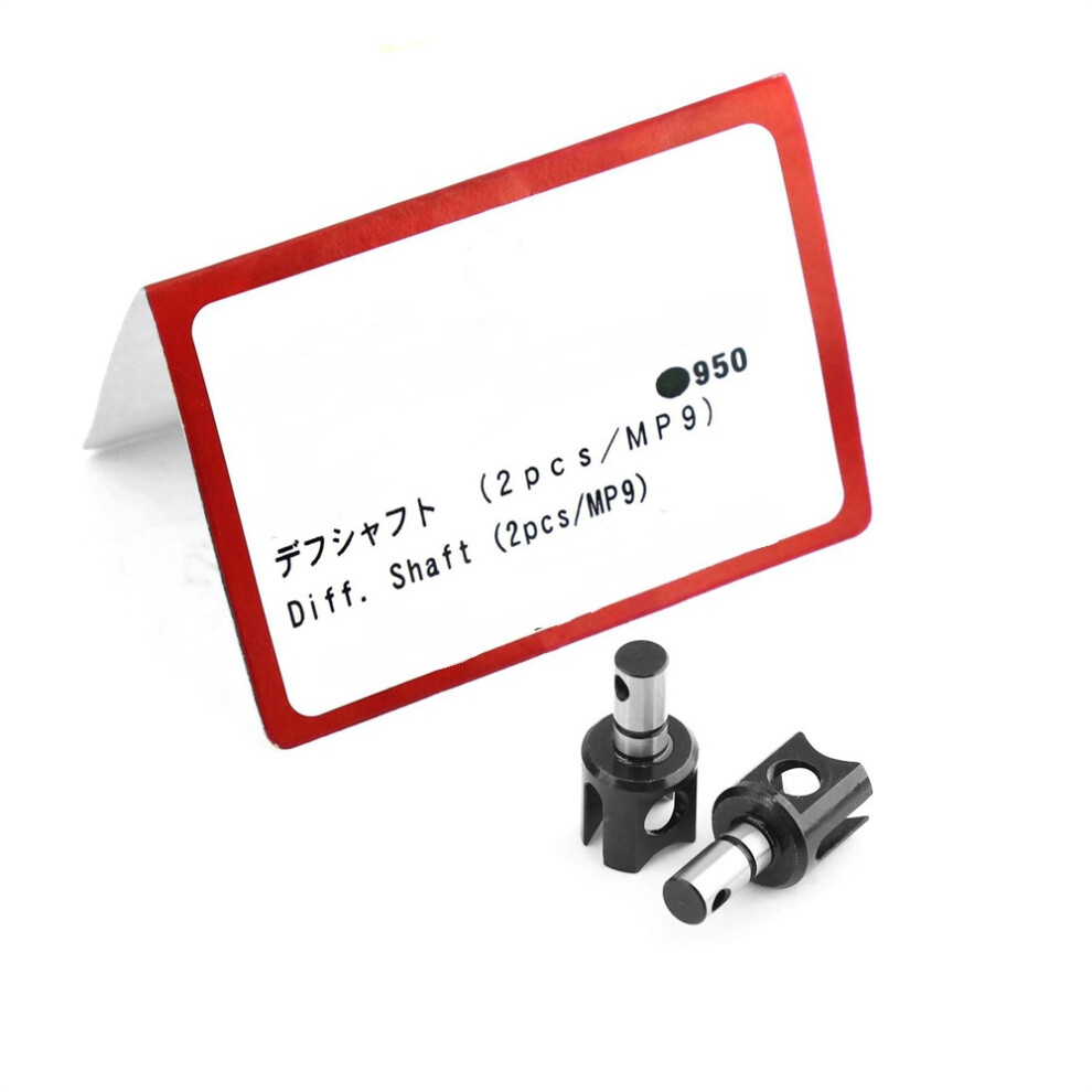 2pcs #45 Steel Differential Joint IF412 for Kyosho INFERNO 1/8 RC MP9 MP10 Buggy