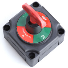 Battery Disconnect  48V Battery Isolator Power Cut Off Master  for RV, Marine, Boat