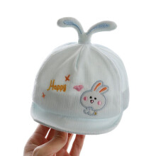 (Blue)Infant Sun Hat With Round Top And Sunshade Baby Boy Girls Summer Wear Protection