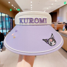 (Purple)Kuromi Kids Sun Hat With Embroidery And Large Brim For Summer Uv Protection
