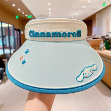 (Blue)Kuromi Kids Sun Hat With Embroidery And Large Brim For Summer Uv Protection