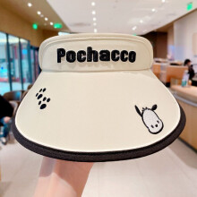 (Beige)Kuromi Kids Sun Hat With Embroidery And Large Brim For Summer Uv Protection