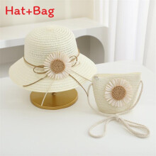 (White)Childrens Breathable Straw Hat With Large Brim Floral Embroidery Beach Holidays