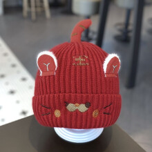 (Red)Baby Toddler Winter Knit Hat Ear Flap Baby Warmth Cold Weather Wear Coverage