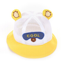 (Lemon)Baby Sun Hat With Wide Brim And Lightweight Mesh Material For Children Little