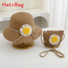 (Khaki)Childrens Breathable Straw Hat With Large Brim Floral Embroidery Beach Holidays