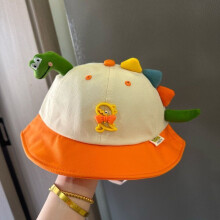 (Orange)Baby Bear Sun Hat For Toddler Boys Girls Wide Brim Sun Protection Spring Summer