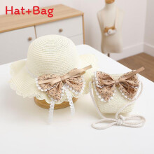 (White)Kids Sweet Summer Hat And Bag Set With Sun Shield Neck Coverage For Play Outdoor