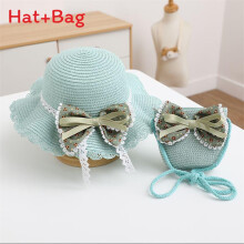 (Mint)Kids Sweet Summer Hat And Bag Set With Sun Shield Neck Coverage For Play Outdoor