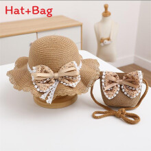 (Khaki)Kids Sweet Summer Hat And Bag Set With Sun Shield Neck Coverage For Play Outdoor