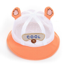 (Orange)Baby Sun Hat With Wide Brim And Lightweight Mesh Material For Children Little